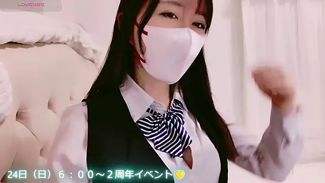 maii- online show from May 19, 2026, 2:56 pm
