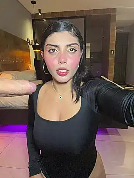 zui lu online show from February 3, 2026, 1:37 am