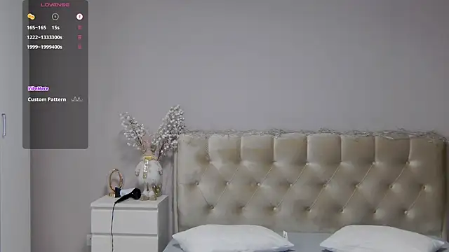 Snapshot of Baginyaaa chatting on November 26, 2025, 4:19 pm Baginyaaa online show from November 26, 2025, 4:19 pm