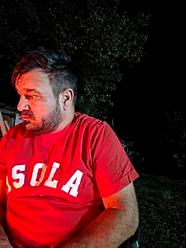 Snapshot of Futacisu chatting on November 1, 2025, 5:04 pm Futacisu online show from November 1, 2025, 5:04 pm