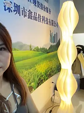 Efangfang online show from October 29, 2025, 6:59 am