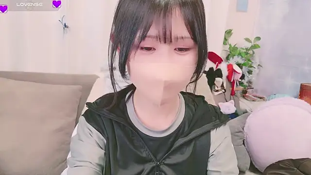 Conatsu online show from January 24, 2025, 4:17 pm