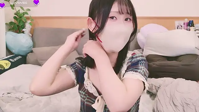 Conatsu online show from February 3, 2025, 1:19 pm