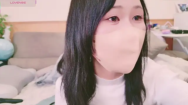 Conatsu online show from March 6, 2025, 11:58 am