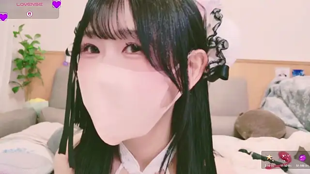 Conatsu online show from September 27, 2025, 5:23 am