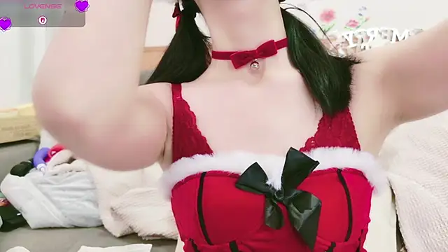 Conatsu online show from December 21, 2025, 7:26 am