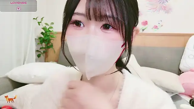 Conatsu online show from January 7, 2026, 5:10 am