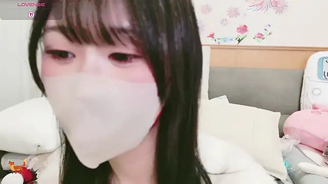 Conatsu online show from January 8, 2026, 9:11 am