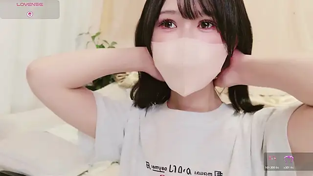 Conatsu online show from March 25, 2026, 12:44 pm