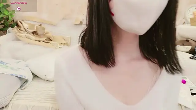 Conatsu online show from April 4, 2026, 5:54 pm