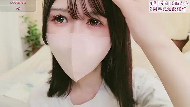 Conatsu online show from April 18, 2026, 6:17 am