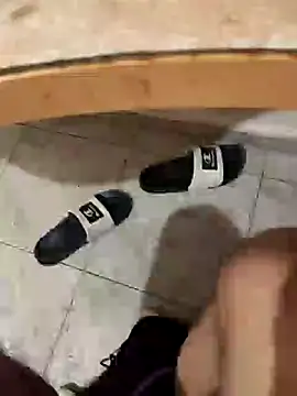 skrigul12 online show from December 7, 2024, 4:36 pm