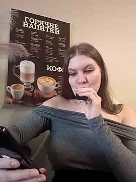 Snapshot of Morphine_666 chatting on September 28, 2025, 5:24 am Morphine 666 online show from September 28, 2025, 5:24 am