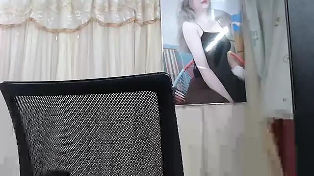 MiMi 0293 online show from December 3, 2024, 9:44 am