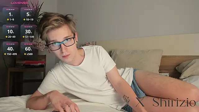 Shirizi online show from December 5, 2024, 3:04 am