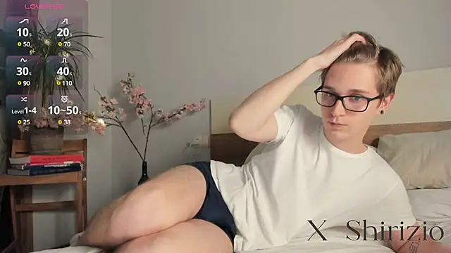 Shirizi online show from December 14, 2024, 7:25 pm