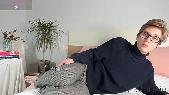 Shirizi online show from January 28, 2025, 4:52 pm