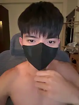 Ner0924 N online show from September 9, 2025, 3:33 pm