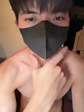 Ner0924 N online show from October 1, 2025, 2:45 pm