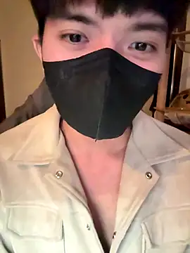 Snapshot of Ner0924_N chatting on December 14, 2025, 2:44 pm Ner0924 N online show from December 14, 2025, 2:44 pm