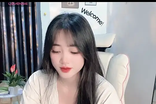  Aimy  online show from February 17, 2025, 3:42 pm