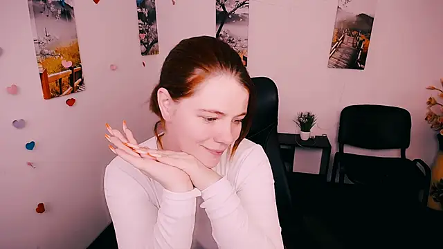 Sun Alexia online show from November 18, 2025, 5:39 pm