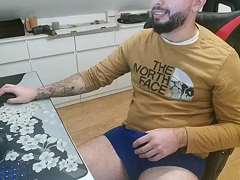 prezydentcam online show from January 12, 2026, 2:22 pm