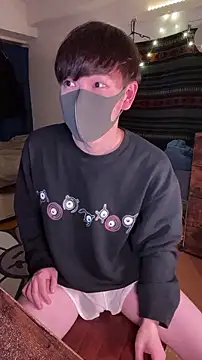 poketkuma online show from November 7, 2025, 2:17 pm