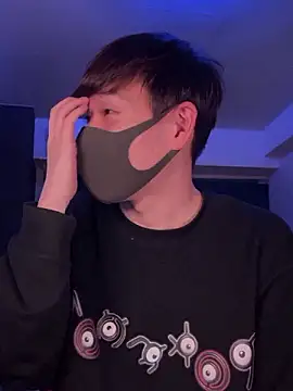 poketkuma online show from March 22, 2026, 4:10 pm