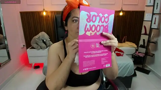 Snapshot of MEYLAGIA chatting on November 5, 2025, 3:06 am MEYLAGIA online show from November 5, 2025, 3:06 am