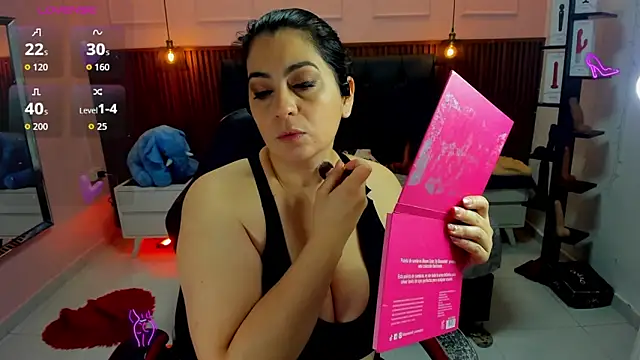 MEYLAGIA online show from March 12, 2026, 3:12 am