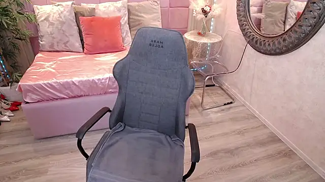 MeAmandaX online show from November 25, 2025, 8:03 am