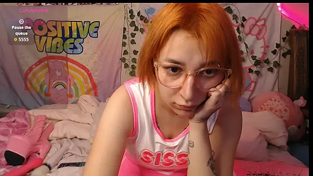 Snapshot of lanalovauwu chatting on June 2, 2026, 8:38 am lanalovauwu online show from June 2, 2026, 8:38 am