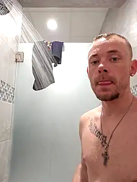 Snapshot of dadyyD95 chatting on February 2, 2025, 2:34 pm dadyyD95 online show from February 2, 2025, 2:34 pm