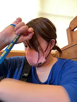 annna annna 2024 online show from February 15, 2026, 7:51 am