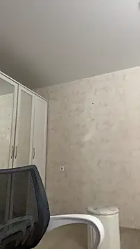 Devil Goddess online show from November 12, 2025, 3:45 pm