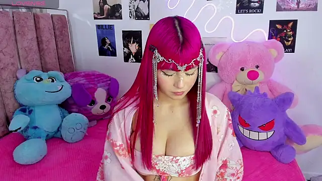 Snapshot of naoko_kirino chatting on May 7, 2026, 3:56 am naoko kirino online show from May 7, 2026, 3:56 am