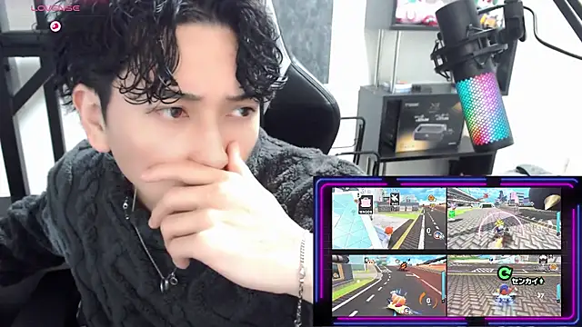 Shizukuu online show from November 28, 2025, 11:13 am