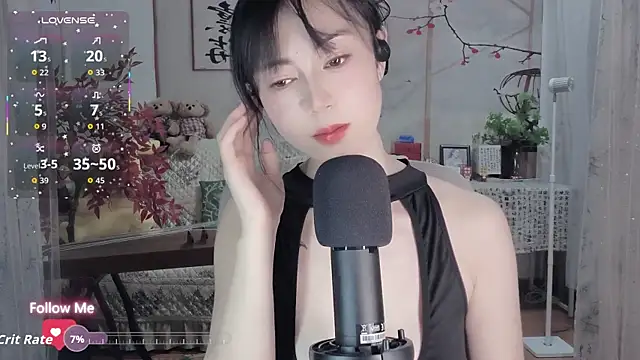 Lisa-s online show from September 10, 2025, 2:39 pm