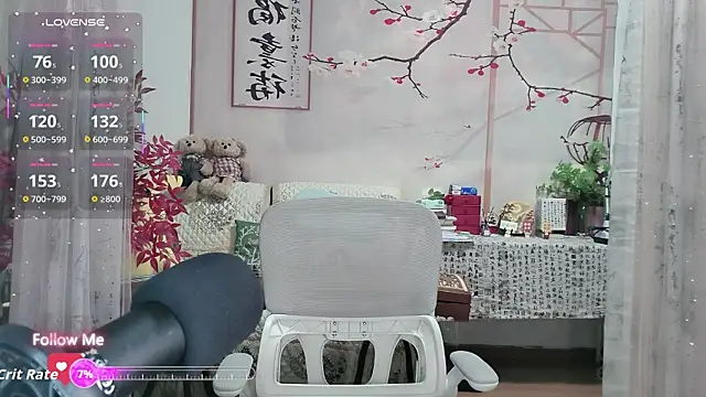 Lisa-s online show from September 23, 2025, 11:19 pm