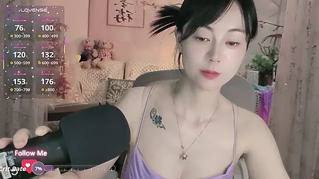 Lisa-s online show from September 26, 2025, 12:09 pm