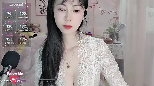 Lisa-s online show from November 25, 2025, 4:34 am