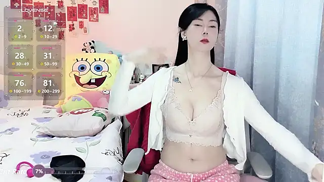 Lisa-s online show from January 13, 2026, 3:34 am