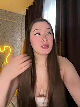your toxic cum online show from April 26, 2026, 12:58 pm