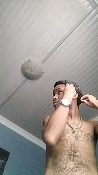 Snapshot of Dickey_sa chatting on March 12, 2026, 2:56 pm Dickey sa online show from March 12, 2026, 2:56 pm