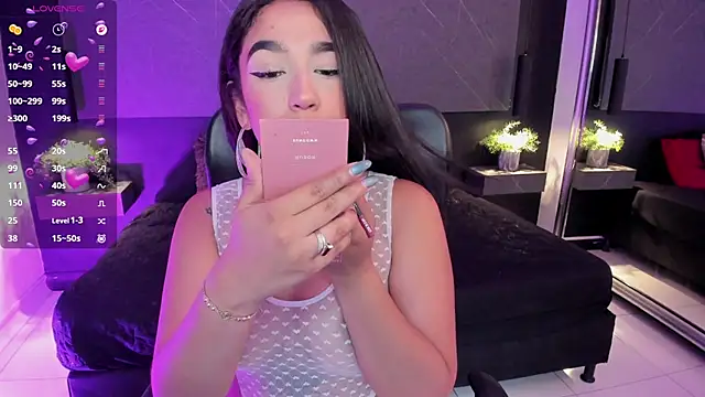 SaraaMills online show from July 23, 2026, 3:37 am