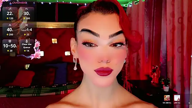 the-horus-girl online show from March 20, 2026, 6:07 am