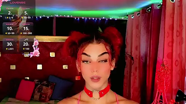 the-horus-girl online show from March 27, 2026, 12:16 am