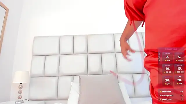 Snapshot of DojaAissha chatting on February 19, 2025, 1:40 am DojaAissha online show from February 19, 2025, 1:40 am