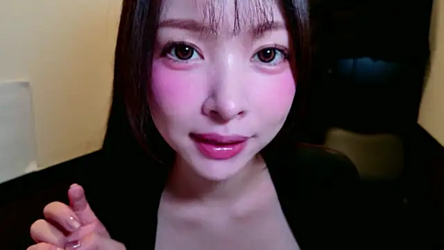 dalichuru online show from November 17, 2025, 1:06 pm